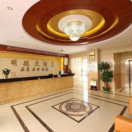 Shenzhen Civil Aviation Hotel Kültér fotó
