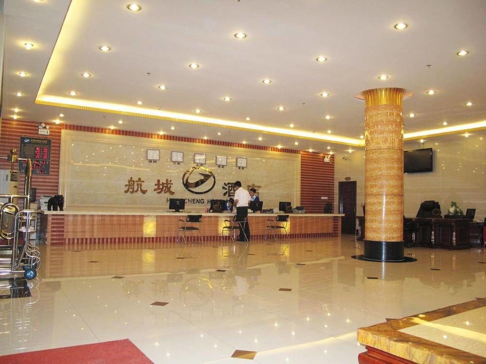 Shenzhen Civil Aviation Hotel Kültér fotó