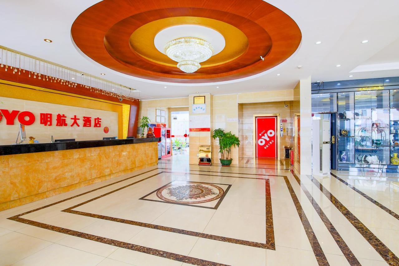 Shenzhen Civil Aviation Hotel Kültér fotó