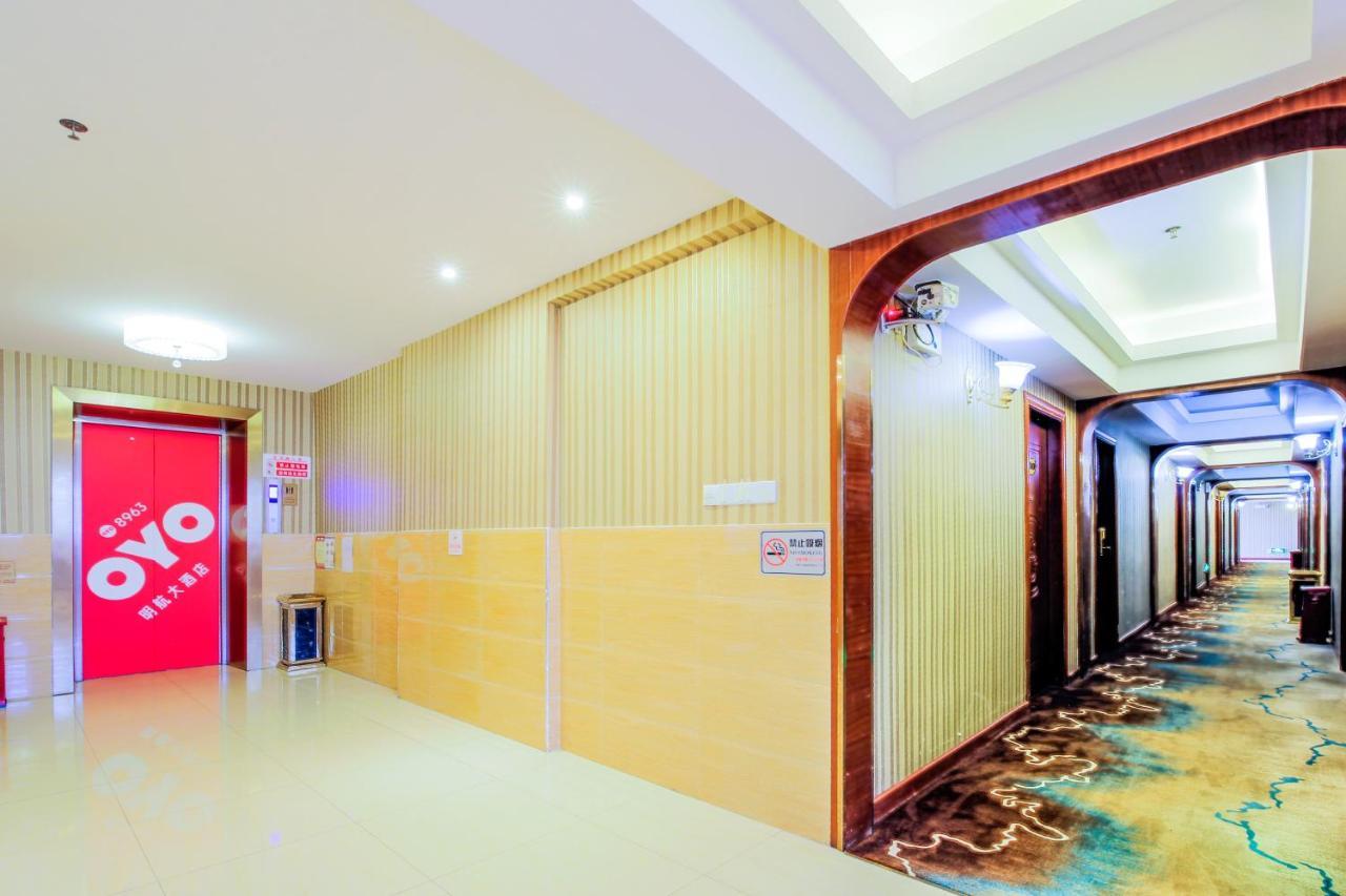 Shenzhen Civil Aviation Hotel Kültér fotó