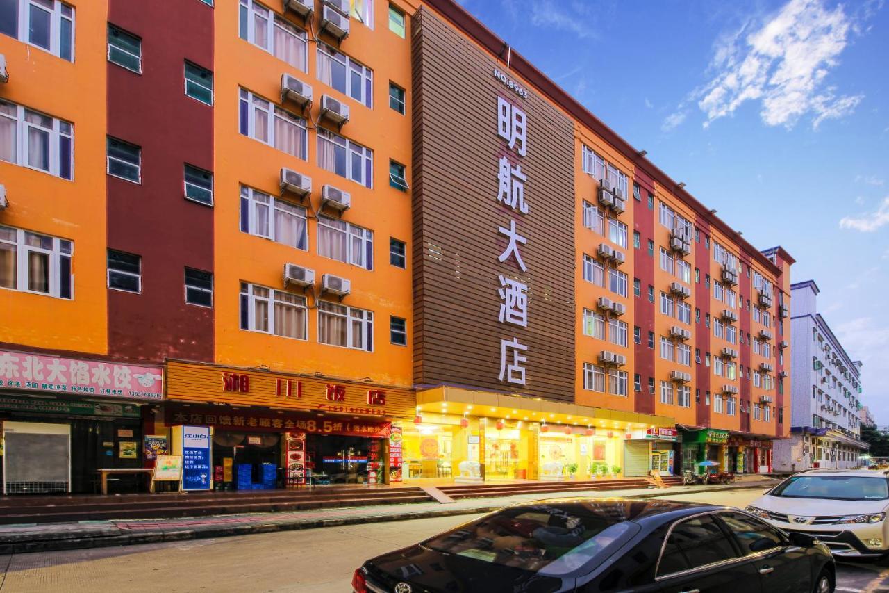 Shenzhen Civil Aviation Hotel Kültér fotó
